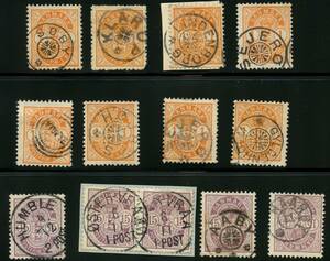 AFA 37,38 1902. Våbentype, 1 Øre, orange og 15 Øre, grålilla. Planche med flotte afstemplinger.