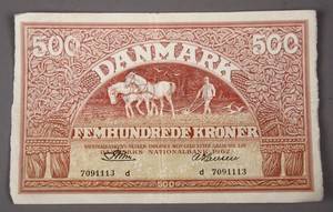 Danmark. `Ombytningsserien, 500 kr 1962 `Plovmand´ - Sieg 127, DOP 136, Pick 41