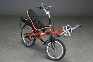 Altena - Estrellita liggecykel til børn