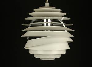 Poul Henningsen. Kuglen Louvre, pendel, Ø. 60