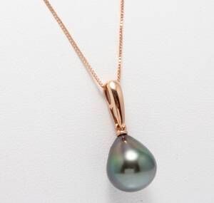 Tahiti pearl necklace in 14k gold This lot has been put up for resale under the new lot no. 5179531