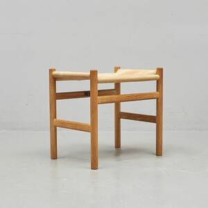 Pall, Hans J Wegner 1914-2007