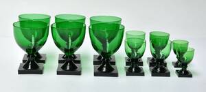 Holmegaard Glasværk. Gorm den Gamle. Tolv grønne glas 12