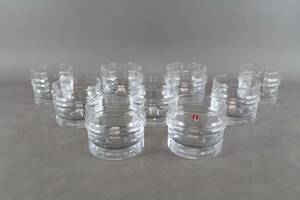 Glas Iittala Droppring Timo Sarpaneva 9 st
