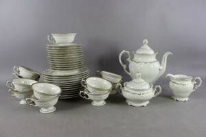 Kaffeservis KPM 39 delar