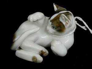 Figurin, Rosenthal, nr