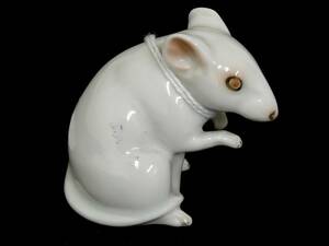 Figurin, Rosenthal, nr