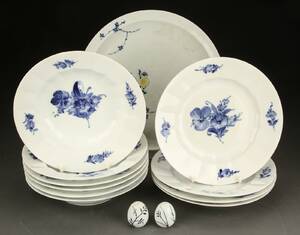 Royal Copenhagen. Samling Blå Blomst, Rimmon m.fl. 13