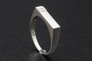 Solitairering med brillant, 14 kt. hvidguld