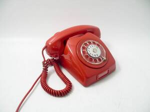 Telefon