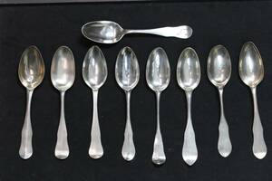 MATSKEDAR, 9 st, silver, 17001800-tal