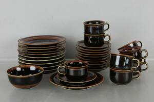 KAFFESERVIS, 20 delar, Viking, Rörstrand