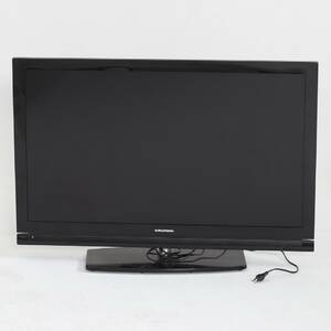 TV. LED, 40, Grundig