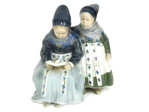 Figurin Royal Copenhagen