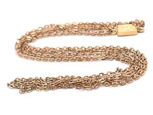 Collier 14K 7g
