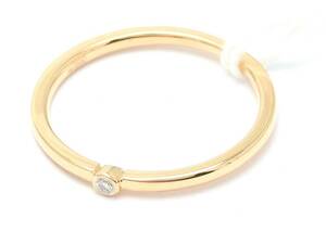 Ring 18K 2,0g