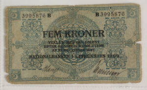 Samling pengesedler