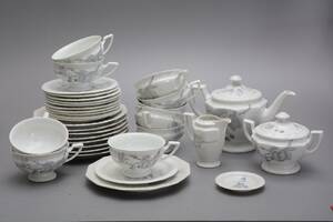 Servis, Maria Björnbär, Rosenthal