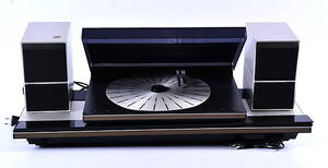 BANG OLUFSEN, stereo, Beocenter 9000, Beogram 9000 samt högtalare.
