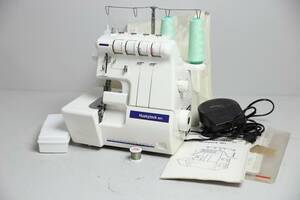 SYMASKIN, Huskylock 901