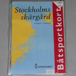 BÅTSPORTKORT, Stockholms Skärgård Arholma-Landsort