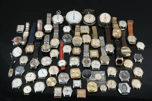 Samling vintage armbåndsure