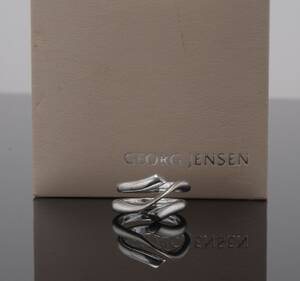 Georg Jensen Magic ring, 18 kt. hvidguld
