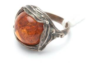 Ring S925 5,2g