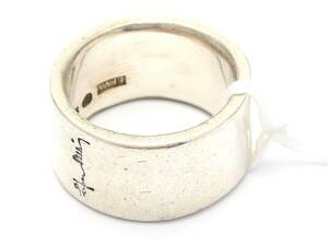 Slät Ring S925