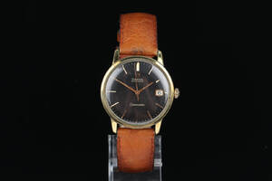 Omega Seamaster Automatic herrearmbåndsur af stål med guldkappe