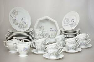 Servisdelar Rosenthal Maria Björnbär