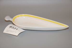 Fat Gustavsberg Duett, Stig Lindberg, 29x10 cm