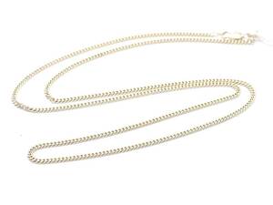 Halsband S925, Pansar