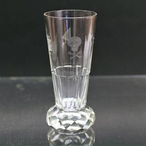 Frimurarglas