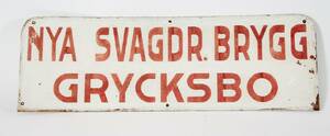 Reklamskylt, NYA SVAGDR.BRYGG GRYCKSBO, 1900-talets första hälft