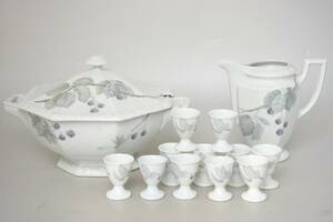 Servisdelar Rosenthal Maria Björnbär