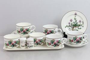 TESERVIS, Botanica, Villeroy Boch