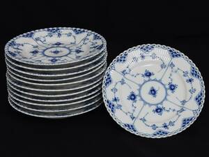 Royal Copenhagen Musselmalet