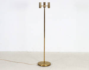 FAGERHULTS BELYSNING, GOLVLAMPA