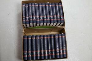 NATIONALENCYKLOPEDIN, 20 band 3 supplement, 1989