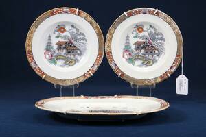RÖRSTRAND, JAPAN, TILLVERKADES MELLAN 1866-1926, 2 TALLRIKAR SAMT UPPLÄGGNINGSFAT, TALLRIKARNAS DIAM CA 22, FATETS LÄNGD 31,5 CM