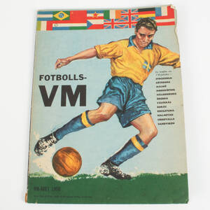 FOTBOLLS-VM, VM-året 1958