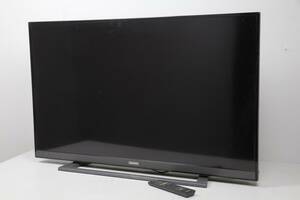 TV, Grundig, 48 tum, med fjärkontroll