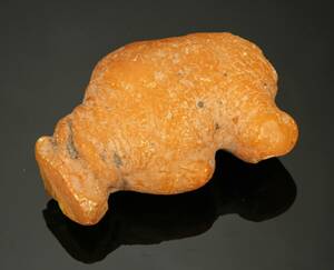 Ravklump af mælkerav, ca. 56 g.