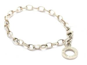 Armband Thomas Sabo