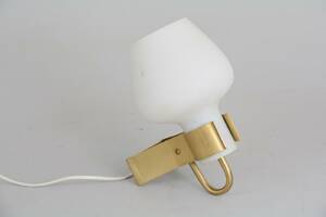 Lampa, Atelje Lyktan