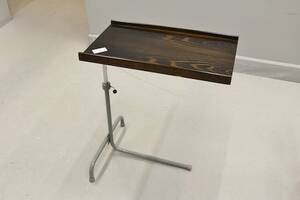 Läsbord