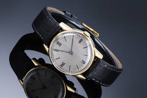 Longines. Vintage herreur i 14 kt. guld med sølvskive, ca. 1910erne