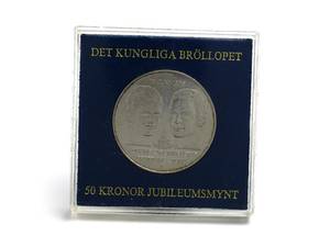 Jubileumsmynt i silver