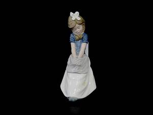 Porslinsfigur Lladro blyg